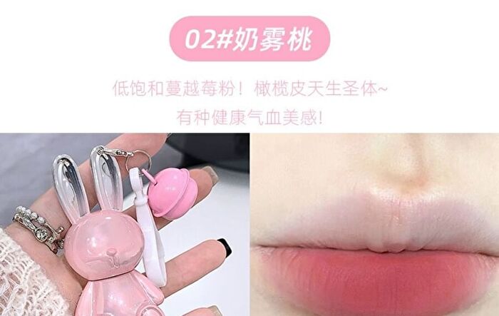 Pink Rabbit Velvet Mist Lip Cream - 1-3 - #02 - 1.8g