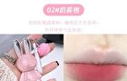 Pink Rabbit Velvet Mist Lip Cream - 1-3 - #02 - 1.8g