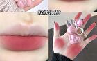 Pink Rabbit Velvet Mist Lip Cream - 1-3 - #03 - 1.8g