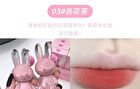 Pink Rabbit Velvet Mist Lip Cream - 1-3 - #03 - 1.8g