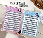 Glue Free False Eyelashes - Sunflower - #Sunflower