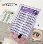Glue Free False Eyelashes - Fishtail - #Fishtail