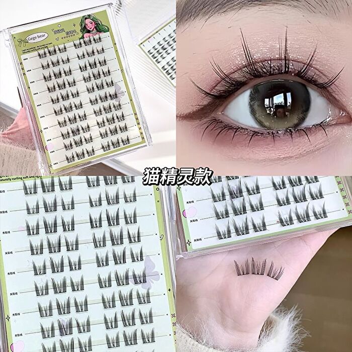 Glue Free False Eyelashes - Cat - #Cat