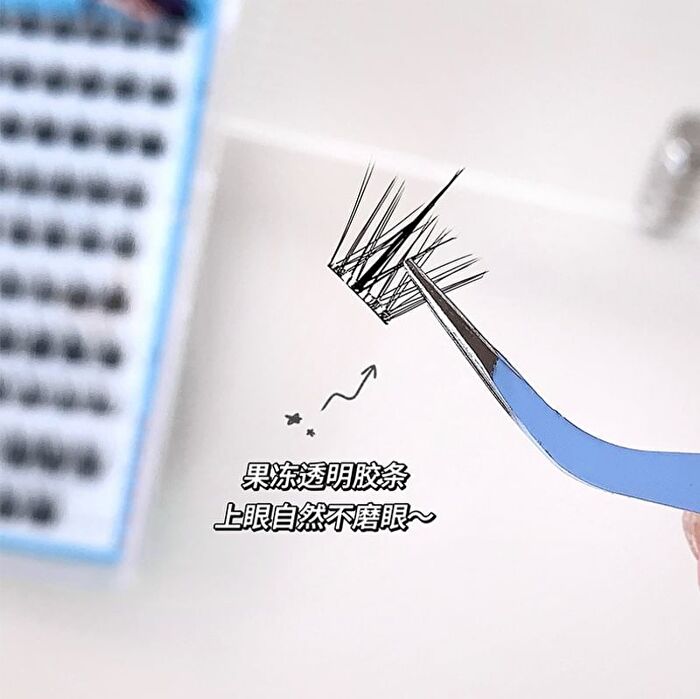 Glue Free False Eyelashes - Cat - #Cat