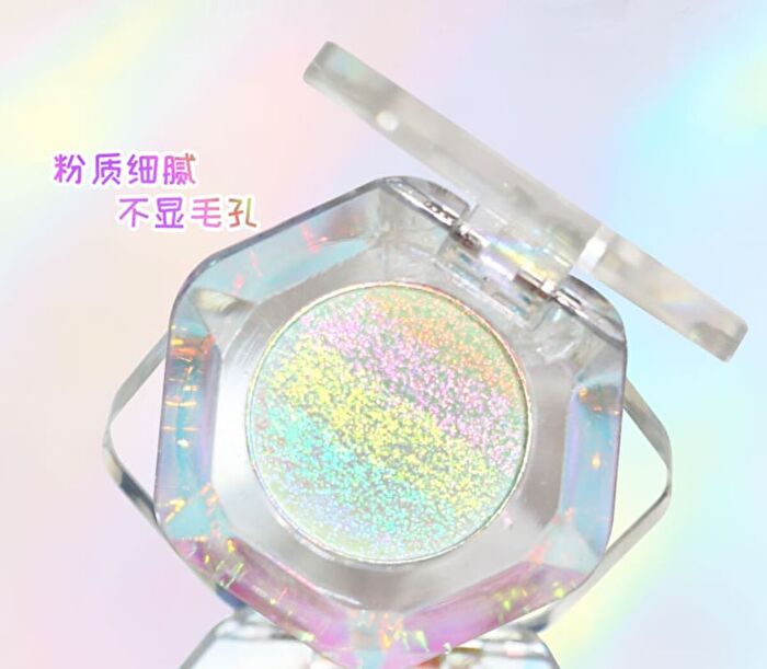 Rainbow Holographic 5-Color Chameleon Eyeshadow - #Rainbow Highlight - 1.5g