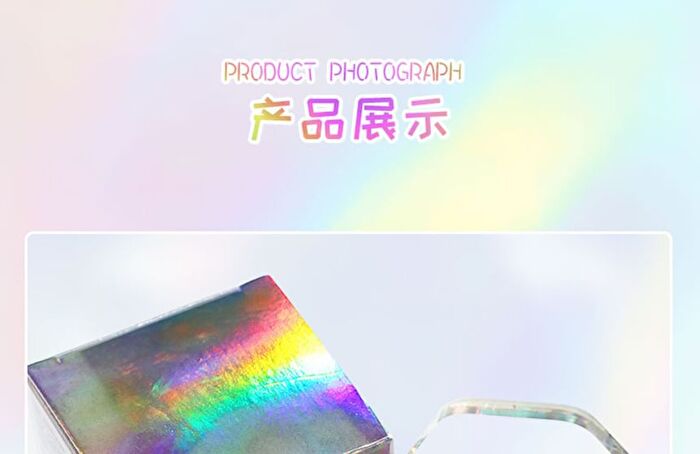 Rainbow Holographic 5-Color Chameleon Eyeshadow - #Rainbow Highlight - 1.5g