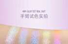 Dream Catching Collection Chameleon Eyeshadow - 1-3 - #01 White Moonlight - 1.8g