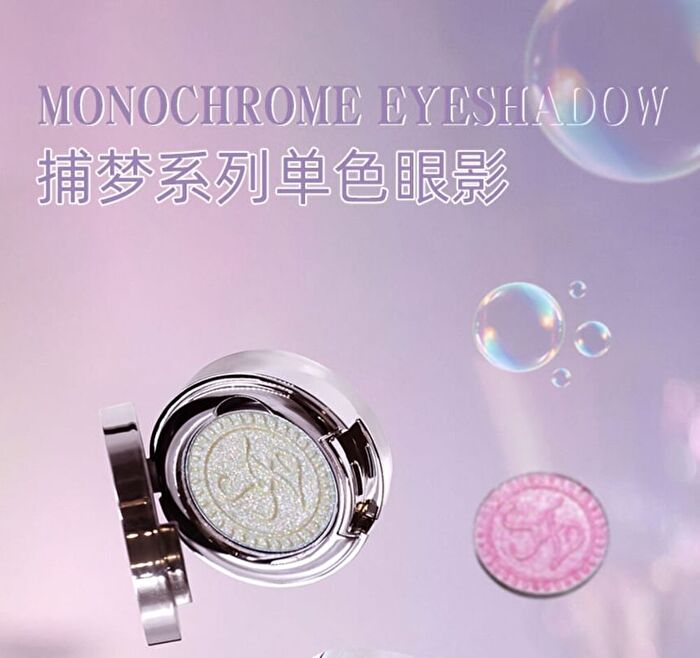 Dream Catching Collection Chameleon Eyeshadow - 1-3 - #03 Wishing Well - 1.8g