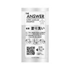THE ANSWER Super Lamellar Shampoo - 320ml Refill