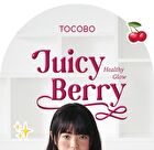 Juicy Berry Plumping Lip Oil - 14 Colors - #11 Honey Lemon