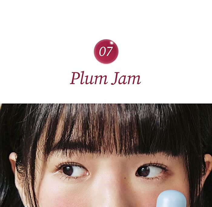 Juicy Berry Plumping Lip Oil - 14 Colors - #11 Honey Lemon