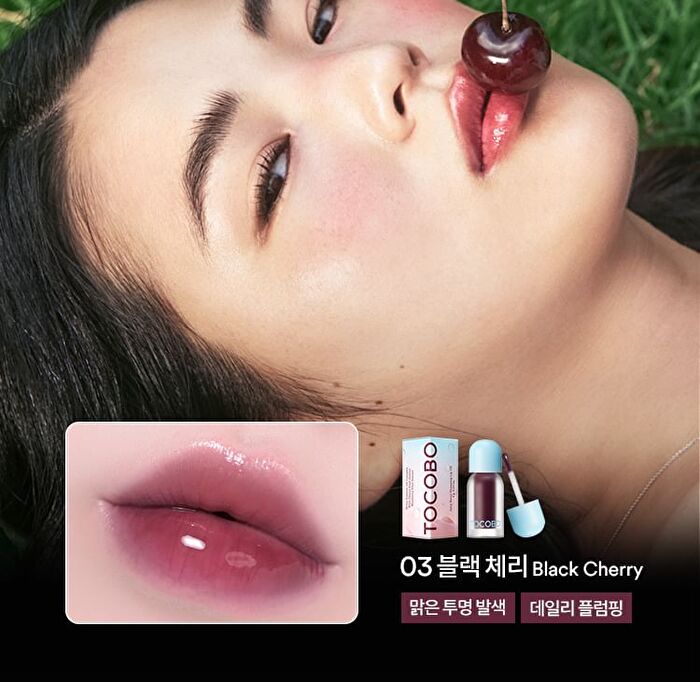 Juicy Berry Plumping Lip Oil - 14 Colors - #12 Cherry Ade