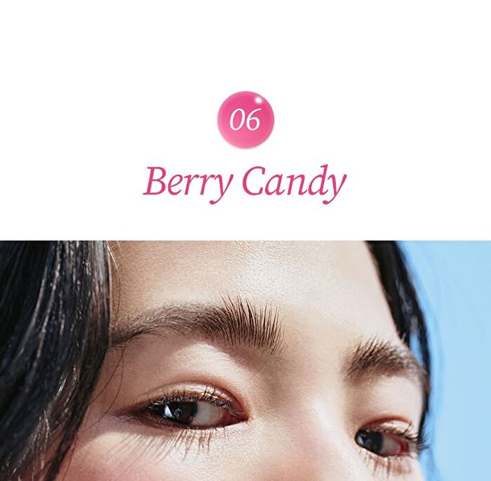 Juicy Berry Plumping Lip Oil - 14 Colors - #12 Cherry Ade