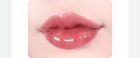 Juicy Berry Plumping Lip Oil - 14 Colors - #12 Cherry Ade
