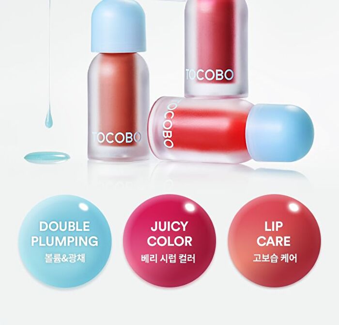 Juicy Berry Plumping Lip Oil - 14 Colors - #12 Cherry Ade