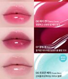 Juicy Berry Plumping Lip Oil - 14 Colors - #12 Cherry Ade