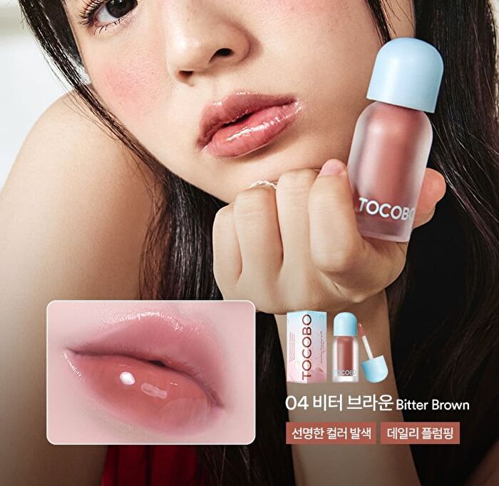 Juicy Berry Plumping Lip Oil - 14 Colors - #17 Berry Milk