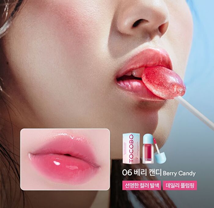 Juicy Berry Plumping Lip Oil - 14 Colors - #17 Berry Milk
