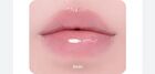 Juicy Berry Plumping Lip Oil - 14 Colors - #17 Berry Milk