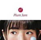 Juicy Berry Plumping Lip Oil - 14 Colors - #18 Cozy Pink