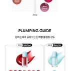 Juicy Berry Plumping Lip Oil - 14 Colors - #18 Cozy Pink