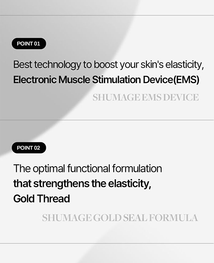 Shumage EMS Device - 2025 Version - 1 set