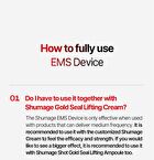 Shumage EMS Device - 2025 Version - 1 set