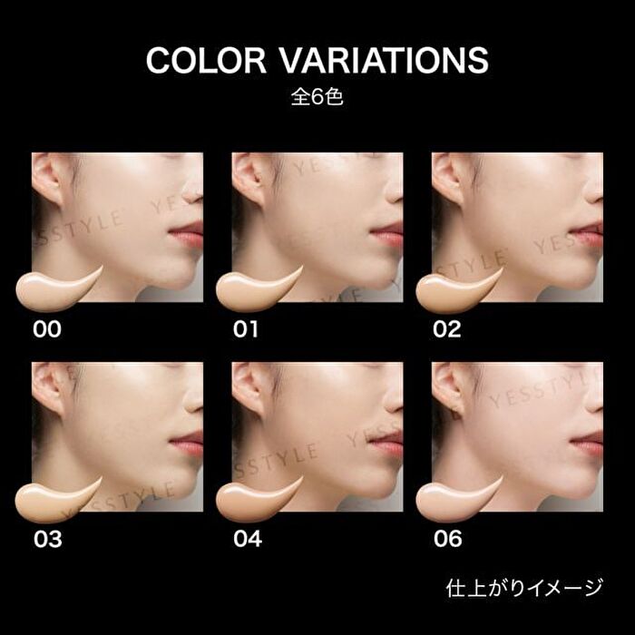 Kate Virtual Skin Maker Foundation SPF 30 PA+++ - 02