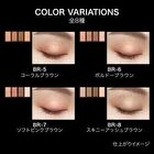 Kate Mellow Brown Eyes - BR-1 Soft Brown