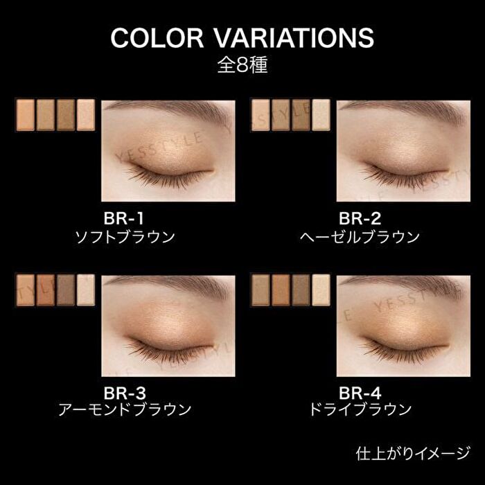Kate Mellow Brown Eyes - BR-4 Dry Brown