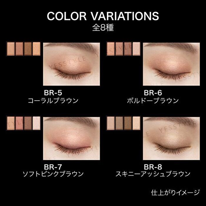 Kate Mellow Brown Eyes - BR-5 Coral Brown