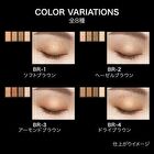 Kate Mellow Brown Eyes - BR-6 Bordeaux Brown