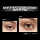 Kate Mellow Brown Eyes - BR-7 Soft Pink Brown