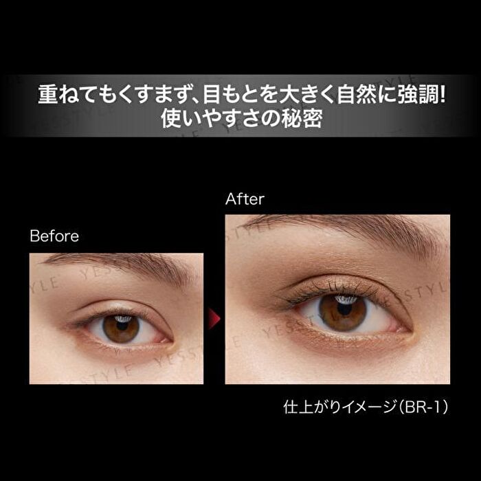 Kate Mellow Brown Eyes - BR-8 Skinny Ash Brown