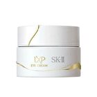 LXP Art of Kintsugi Eye Cream - 15g