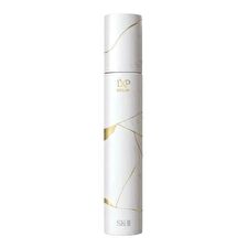 LXP Art of Kintsugi Serum - 50ml