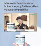 Maximizing Hydro Vita Cream - 100ml