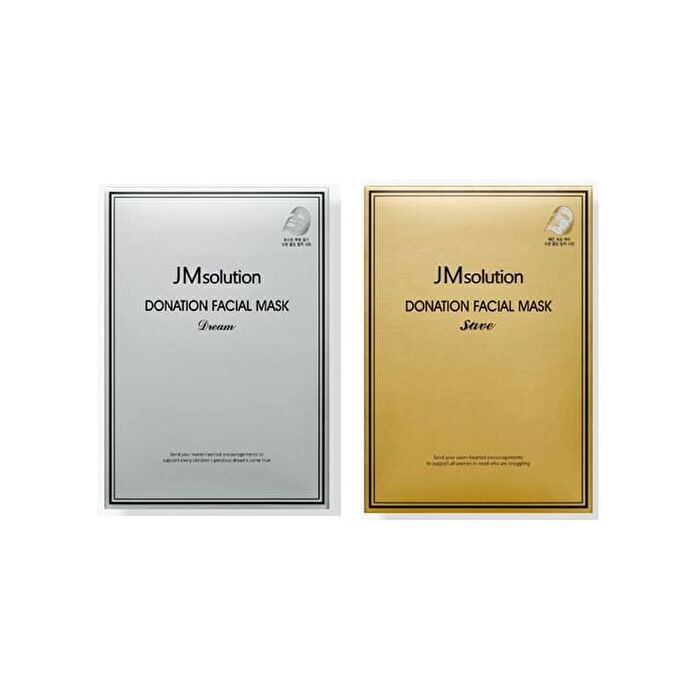 Donation Mask Set - 2 Types - Dream