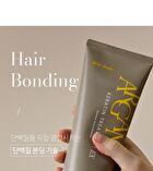 Etre Doux Argan Keratin Treatment EX - 200ml