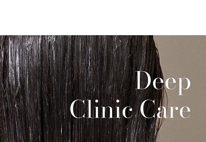 Etre Doux Argan Keratin Treatment EX - 200ml