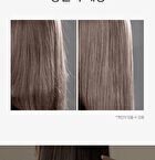 Etre Doux Argan Keratin Treatment EX - 200ml