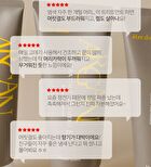Etre Doux Argan Keratin Treatment EX - 200ml