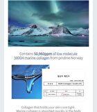 Sapphire Low Molecule Marine Collagen Cleansing Duo Set - 1 Set
