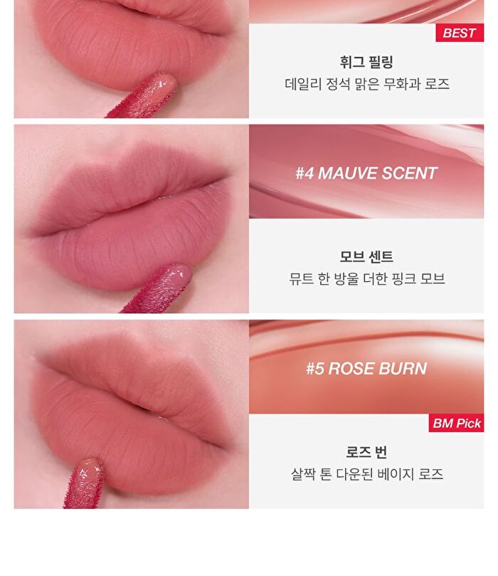 too cool for school Dew Blurry Tint - 10 Colors - #06 Lilac Milk
