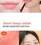 Isoi Lip Treatment Balm - 5 Colors - Sunset Orange 