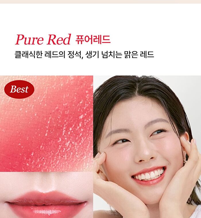 Isoi Lip Treatment Balm - 5 Colors - Berry Rose