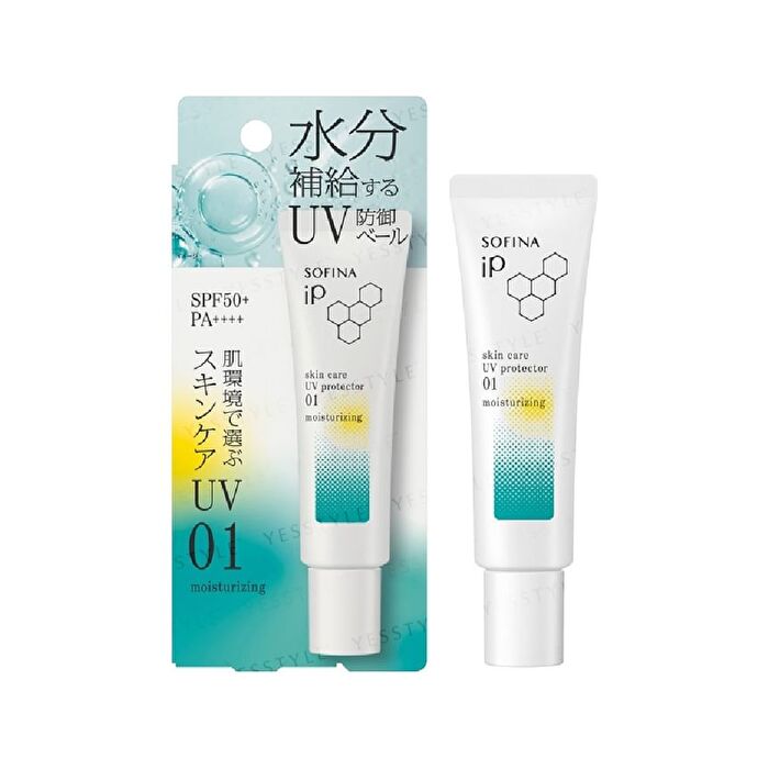 iP Skin Care + - 01 Moisturizing - 30g