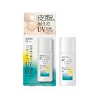 iP Skin Care + - 01 Moisturizing - 30g