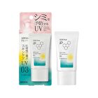 iP Skin Care + - 01 Moisturizing - 30g