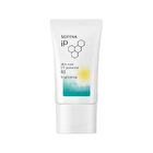 iP Skin Care + - 01 Moisturizing - 30g